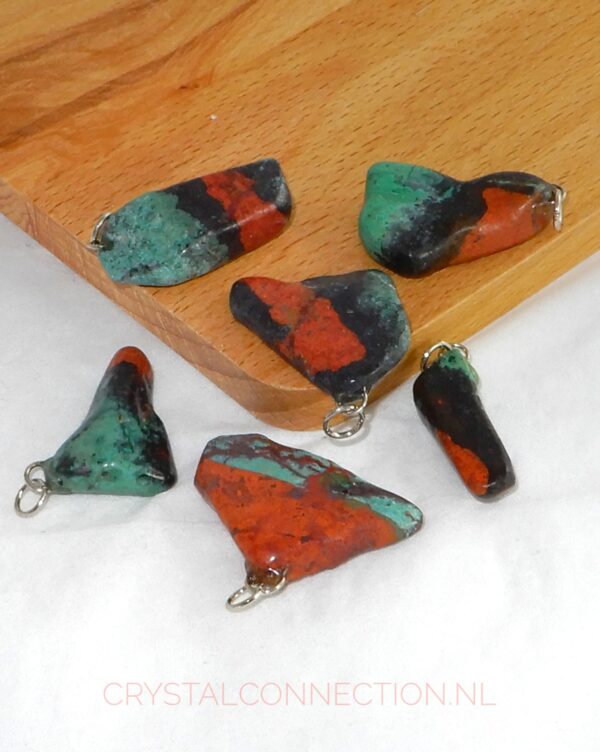 Sonora Sunrise hanger